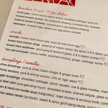 Han Oak - Menu - Korean Near Me - Portland, Oregon Han Oak - Menu - Korean Near Me - Portland, Oregon