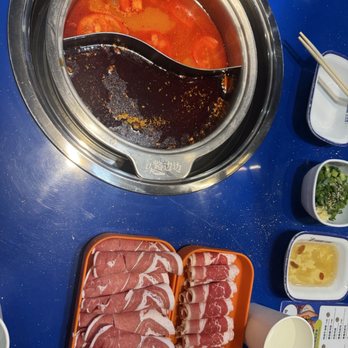 Malubianbian - It's very delicious, I love it. The things was very fresh too. - Hot Pot Near Me - Rowland Heights, California Malubianbian - It's very delicious, I love it. The things was very fresh too. - Hot Pot Near Me - Rowland Heights, California