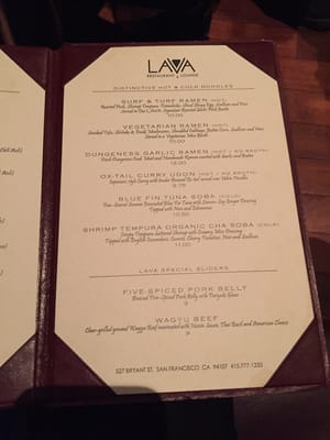 Menu photo 6 Lava Lounge San Francisco, CA