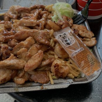 Sarku Japan - Chicken and shrimp - Japanese Near Me - Sugar Land, Texas Sarku Japan - Chicken and shrimp - Japanese Near Me - Sugar Land, Texas