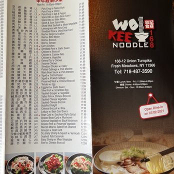 Wo Kee Noodle - Updated Menu 8/1/22 - Cantonese Near Me - Fresh Meadows, New York Wo Kee Noodle - Updated Menu 8/1/22 - Cantonese Near Me - Fresh Meadows, New York