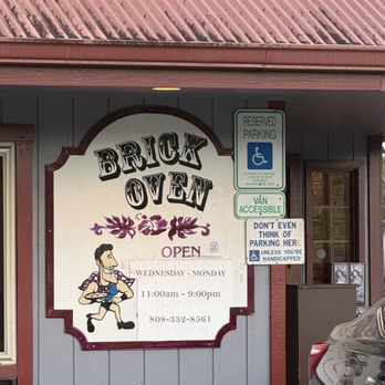 Brick Oven Pizza - Front of business - Pizza Near Me - Kalaheo, Hawaii Brick Oven Pizza - Front of business - Pizza Near Me - Kalaheo, Hawaii