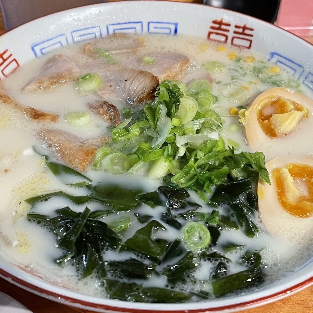 Noodle Boulevard - Ramen Near Me - Cary, North Carolina