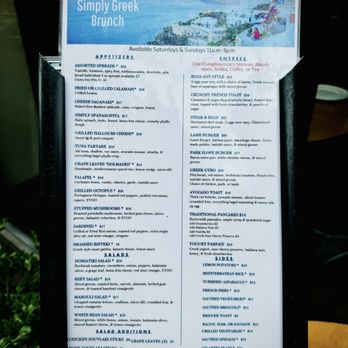 Simply Greek - Brunch menu has lots of yummy options - Greek Near Me - Brooklyn, New York