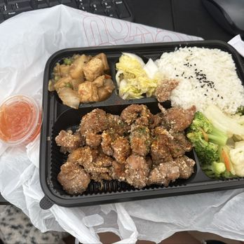 Taste Tea Cafe - Popcorn chicken meal - Taiwanese Near Me - Artesia, California Taste Tea Cafe - Popcorn chicken meal - Taiwanese Near Me - Artesia, California