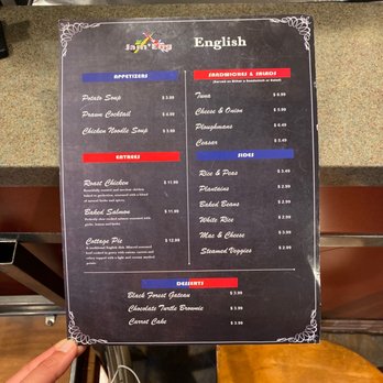 Jam Eng - Caribbean Near Me - Orlando, Florida