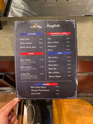 Menu photo 7 Jam Eng Orlando, FL