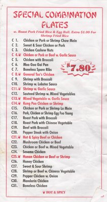 Menu photo 3 Beijing Belle Chasse, LA