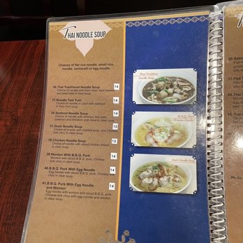 The Old Siam Thai Restaurant - Menu - January 2023 - Thai Near Me - San Francisco, California The Old Siam Thai Restaurant - Menu - January 2023 - Thai Near Me - San Francisco, California