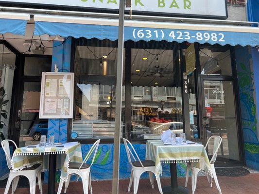 Parea, That Little Greek Place by null