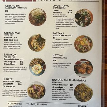 Mama Mu's Bistro - Thai Near Me - San Francisco, California Mama Mu's Bistro - Thai Near Me - San Francisco, California