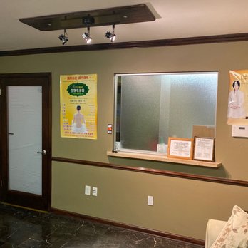 HS&LL - Lobby - Massage Near Me - Baton Rouge, Louisiana