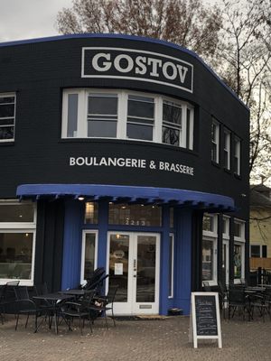 Gustave Boulangerie & Brasserie by null