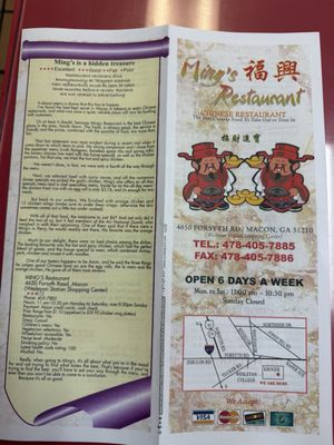 Menu photo 4 Ming's Restaurant Macon, GA Menu photo 4 Ming's Restaurant Macon, GA