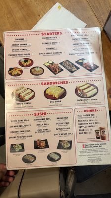 Menu photo 1 Susuru Ramen Bar Los Angeles, CA Menu photo 1 Susuru Ramen Bar Los Angeles, CA