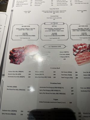 Menu photo 7 350 ATELIER North Hollywood, CA Menu photo 7 350 ATELIER North Hollywood, CA