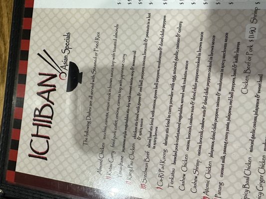 Ichiban by null