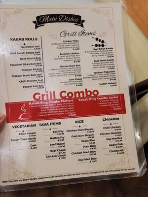 Menu photo 4 Kabab King Grill Chicago, IL