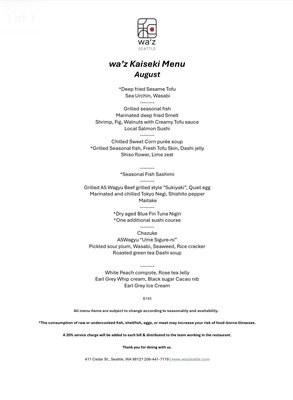 Menu photo 1 wa’z Seattle, WA Menu photo 1 wa’z Seattle, WA