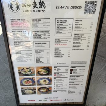 Udon Mugizo - Mountain View - Japanese Near Me - Mountain View, California