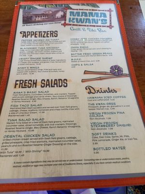 Menu photo 2 Mama Kwan's Tiki Bar & Grill Kill Devil Hills, NC Menu photo 2 Mama Kwan's Tiki Bar & Grill Kill Devil Hills, NC