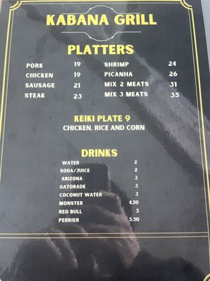 Menu photo 5 Kabana Grill Wahiawa, HI Menu photo 5 Kabana Grill Wahiawa, HI