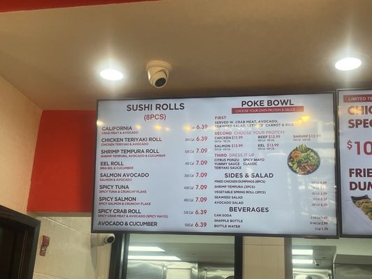 Menu photo 2 Teppanyaki One Bronx, NY