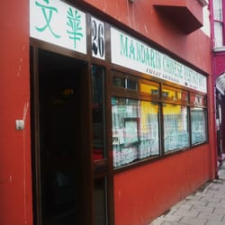 Mandarin