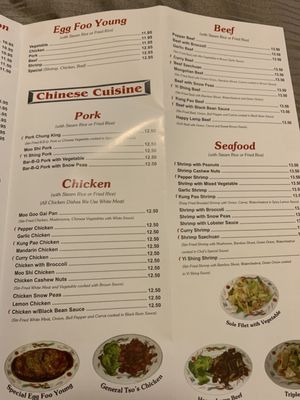 Menu photo 5 Happy Lamp Houston, TX