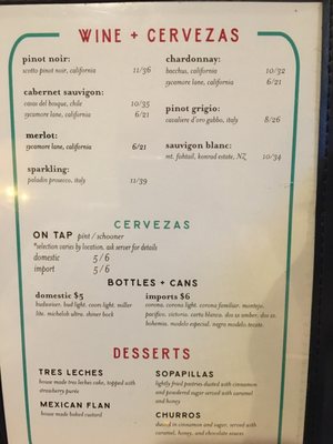Menu photo 2 Los Tios Westheimer Houston, TX Menu photo 2 Los Tios Westheimer Houston, TX
