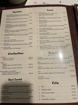 Menu photo 1 Yokozuna Sushi Ashland, VA Menu photo 1 Yokozuna Sushi Ashland, VA