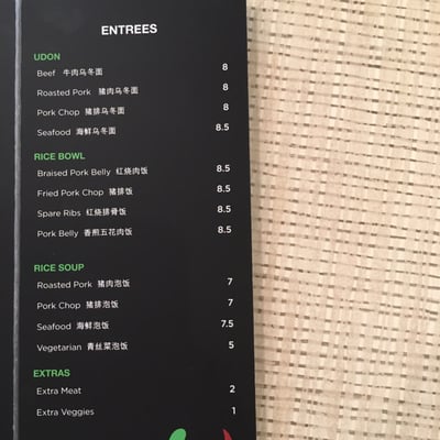 Sasa Kitchen by null