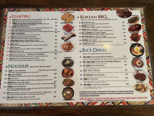 Menu photo 1 Choi's Korea & Wing Charlotte, NC