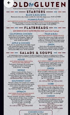 Menu photo 7 MacKenzie River Pizza, Grill & Pub Henderson, NV Menu photo 7 MacKenzie River Pizza, Grill & Pub Henderson, NV