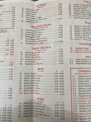 Menu photo 6 Chinatown Express Old Town, ME