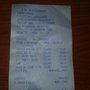 Photo of La Pizzada