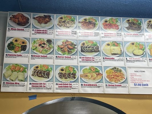 Menu photo 2 Leo's Taverna Honolulu, HI