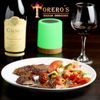 Torero's Brazilian Churrascaria gift card