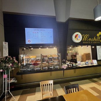 Mochill Donuts & Coffee - Donuts Near Me - Irvine, California Mochill Donuts & Coffee - Donuts Near Me - Irvine, California