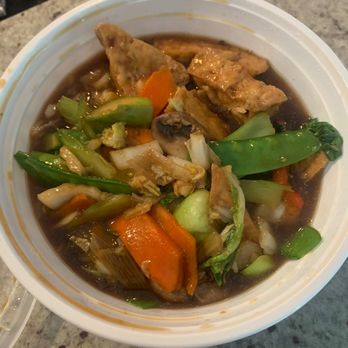Peter Chang - 54. Tofu and Mixed Vegetables in Clay Pot - Asian Fusion Near Me - Glen Allen, Virginia Peter Chang - 54. Tofu and Mixed Vegetables in Clay Pot - Asian Fusion Near Me - Glen Allen, Virginia