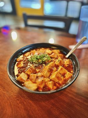 Wheat Bay (成都名小吃) Uniquely Chengdu by null