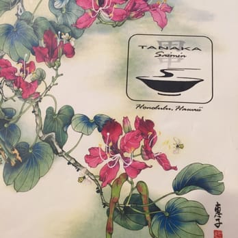 Tanaka Saimin - Menu Cover - Japanese Near Me - Honolulu, Hawaii Tanaka Saimin - Menu Cover - Japanese Near Me - Honolulu, Hawaii