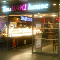 Tsubaki House
