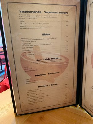 Menu photo 6 El Molcajete Geneva, IL Menu photo 6 El Molcajete Geneva, IL