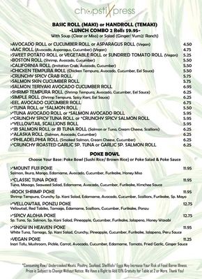 Menu photo 6 Hana Johnson City, TN Menu photo 6 Hana Johnson City, TN