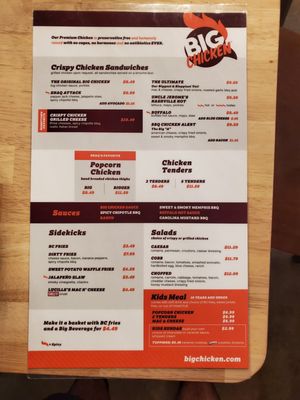 Menu photo 3 Big Chicken Rosemont, IL