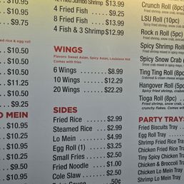 The outside menu The outside menu