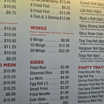 Hibachi Express - The outside menu - Sushi Bars Near Me - Pineville, Louisiana Hibachi Express - The outside menu - Sushi Bars Near Me - Pineville, Louisiana
