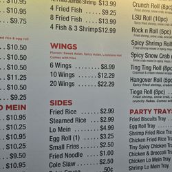 Hibachi Express - The outside menu