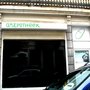 Photo of Artpotheek